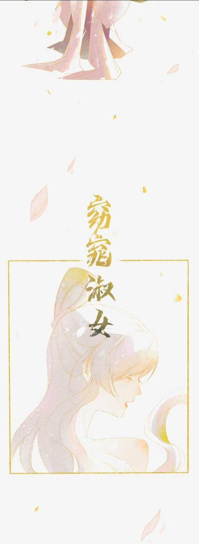 Tầm Mộng Hồn - Chapter 3 - Trang 3