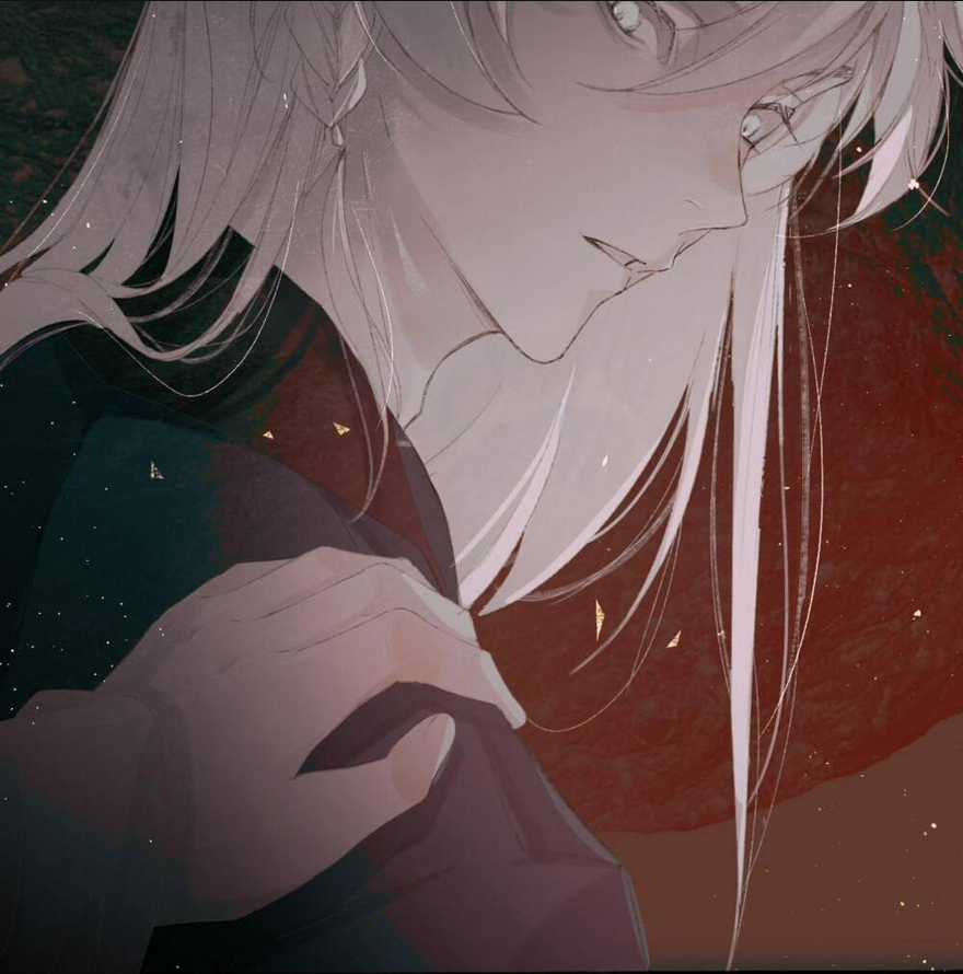 Tầm Mộng Hồn - Chapter 5 - Trang 4