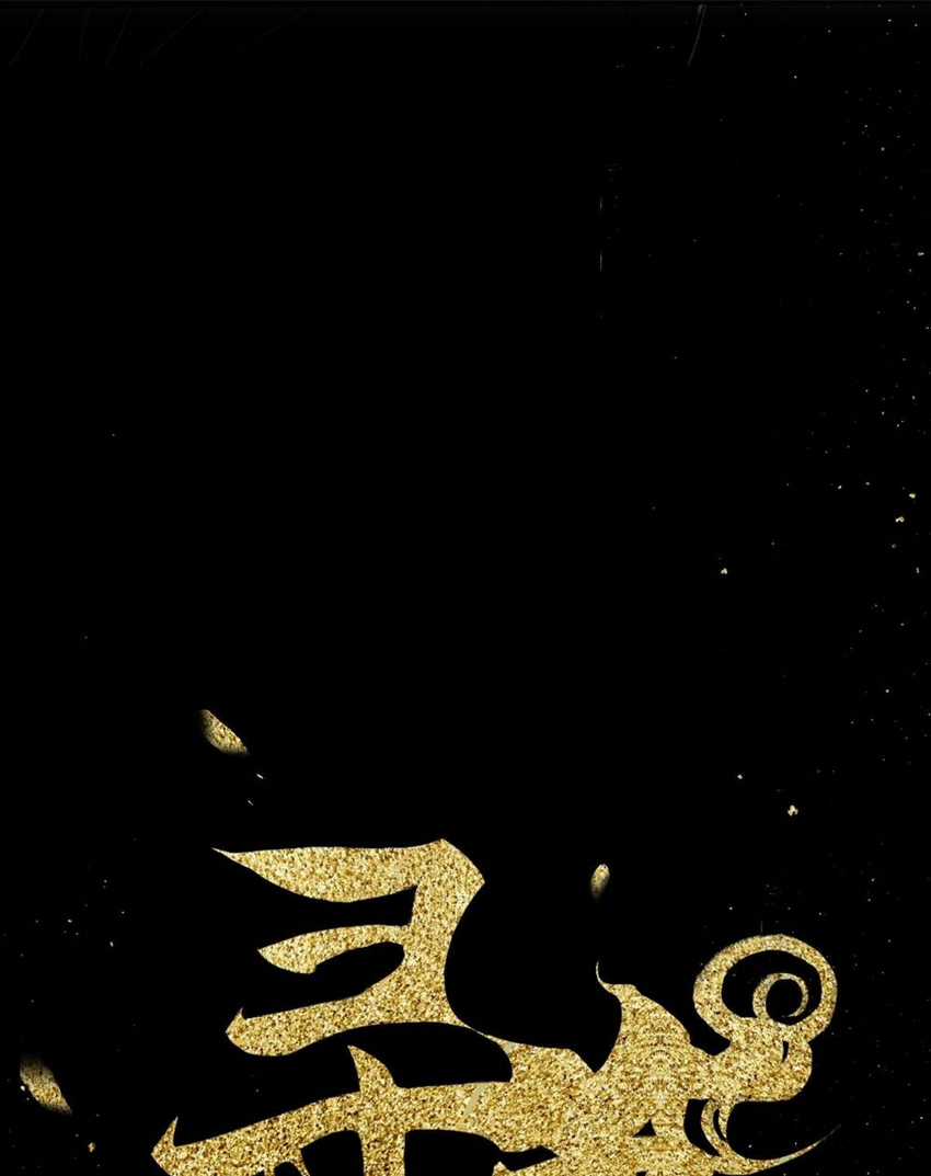 Tầm Mộng Hồn - Chapter 5 - Trang 5