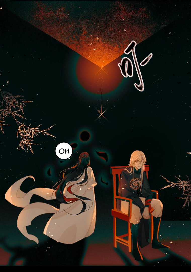 Tầm Mộng Hồn - Chapter 5 - Trang 9