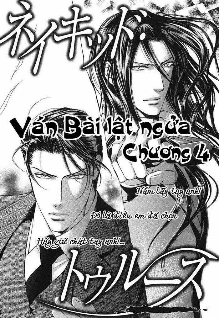 Tầm Ngắm - Chapter 12 - Trang 1