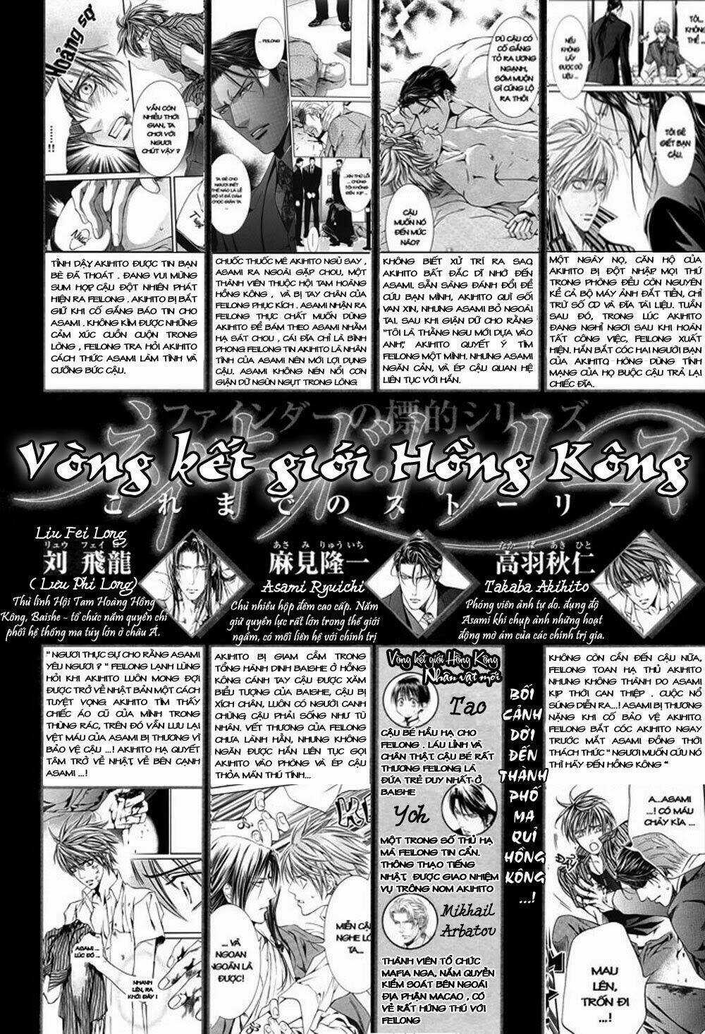 Tầm Ngắm - Chapter 17 - Trang 6