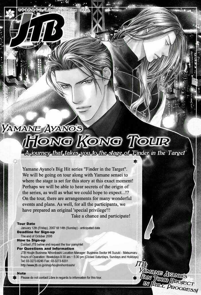 Tầm Ngắm - Chapter 18 - Trang 4