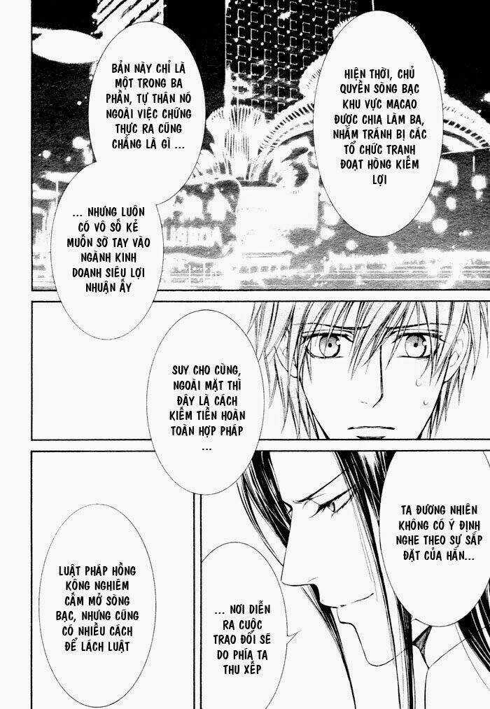 Tầm Ngắm - Chapter 20 - Trang 6