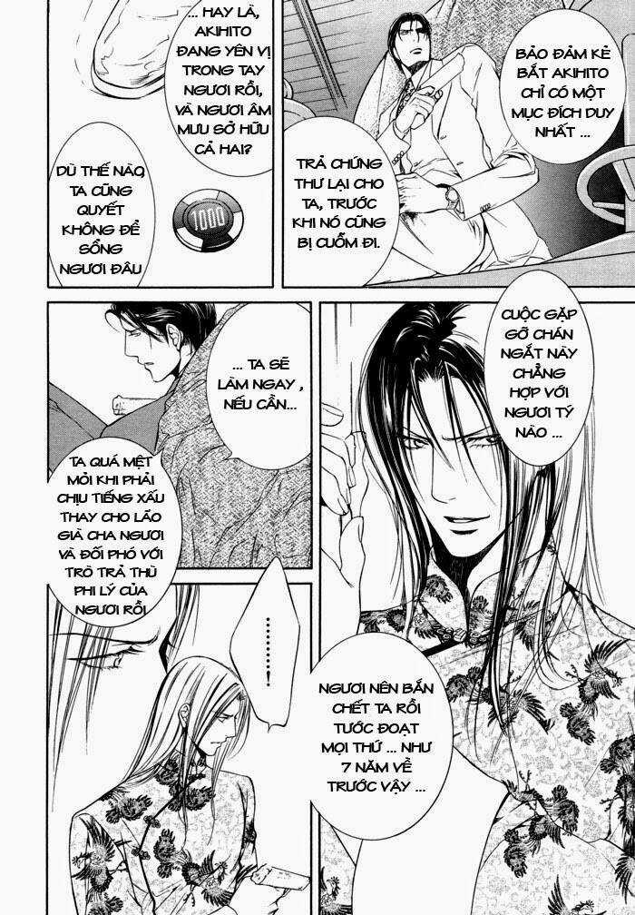 Tầm Ngắm - Chapter 25 - Trang 13