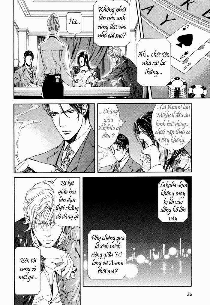 Tầm Ngắm - Chapter 28 - Trang 24