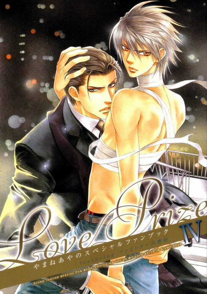 Tầm Ngắm - Chapter 30.2 - Trang 1