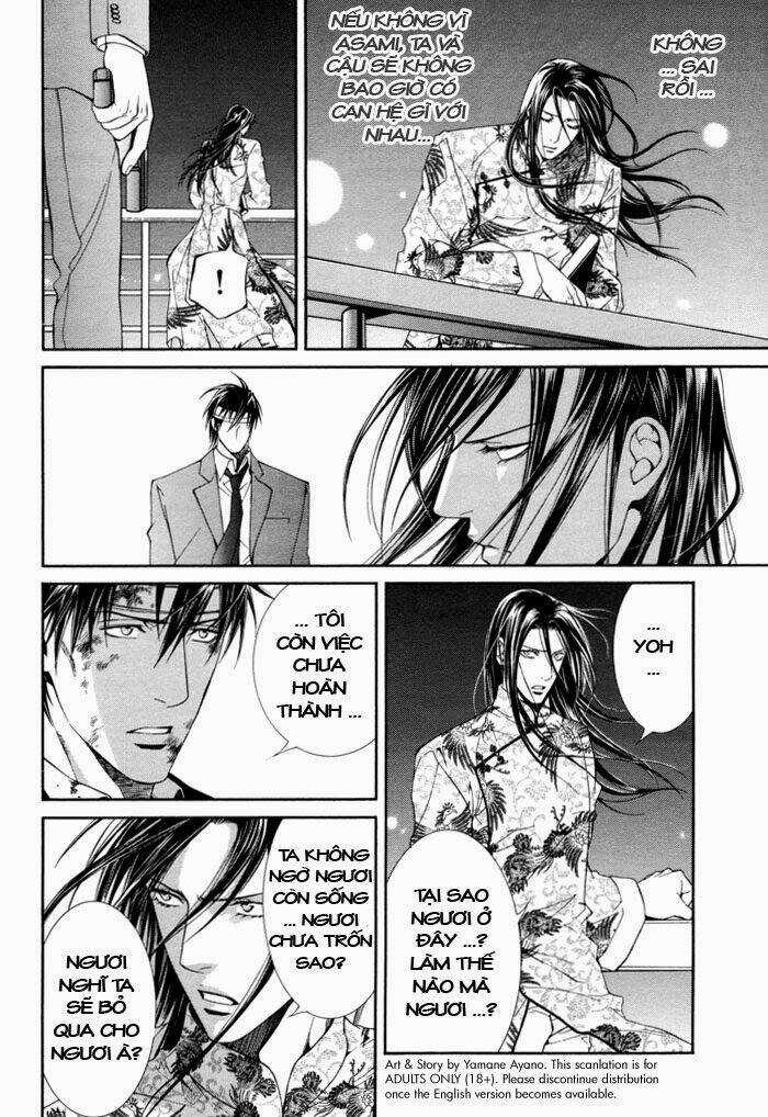 Tầm Ngắm - Chapter 30 - Trang 20