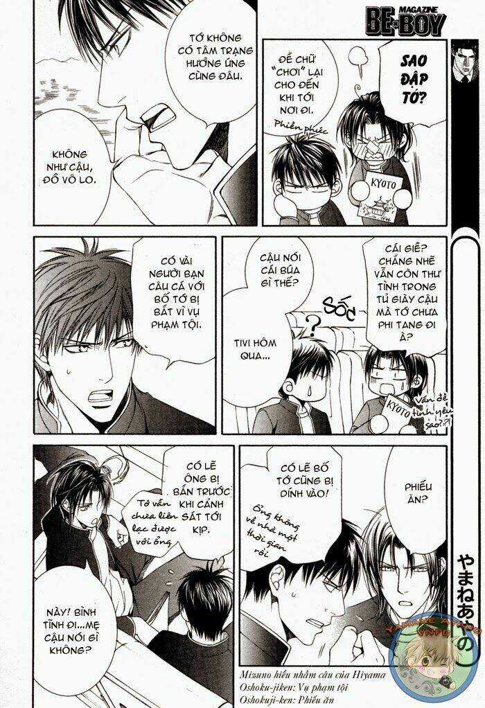 Tầm Ngắm - Chapter 31.1 - Trang 6