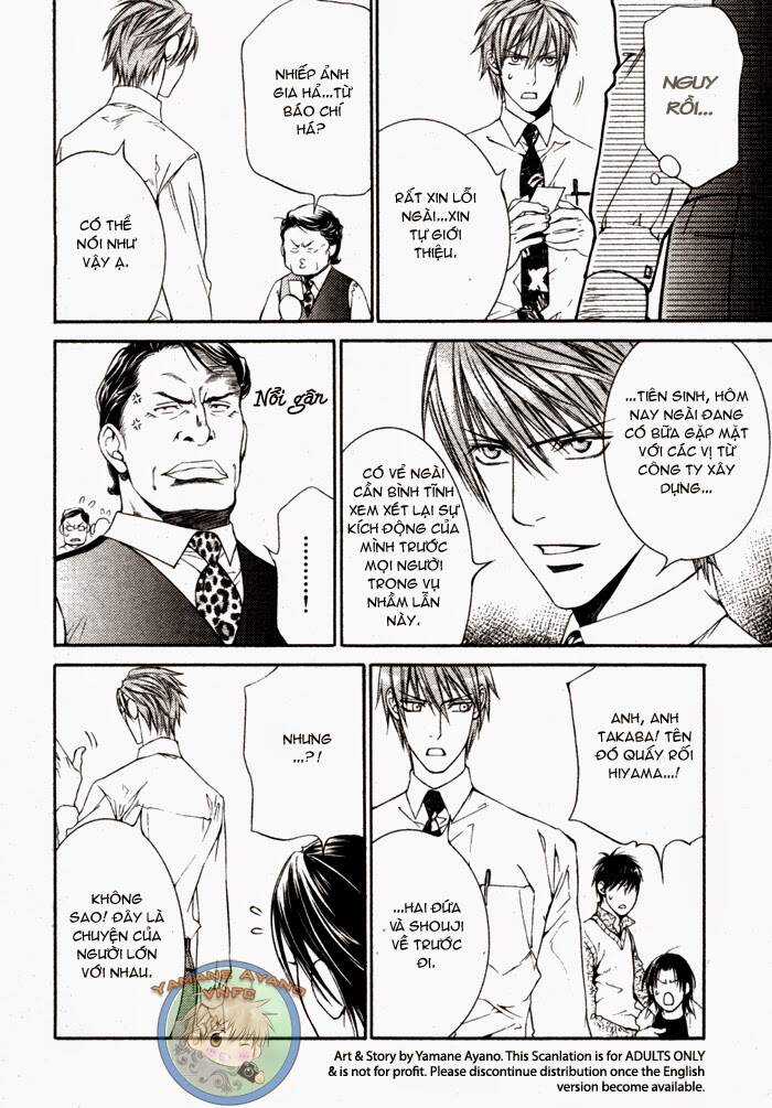 Tầm Ngắm - Chapter 31.2 - Trang 17