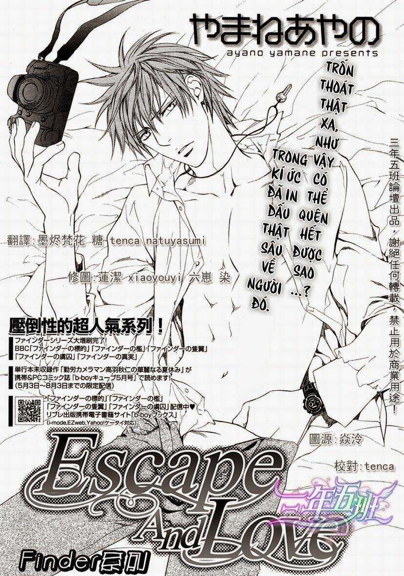 Tầm Ngắm - Chapter 33 - Trang 3