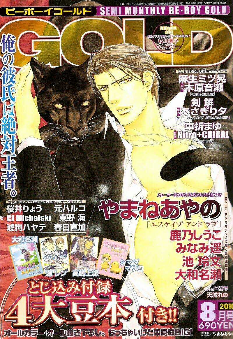 Tầm Ngắm - Chapter 34 - Trang 5