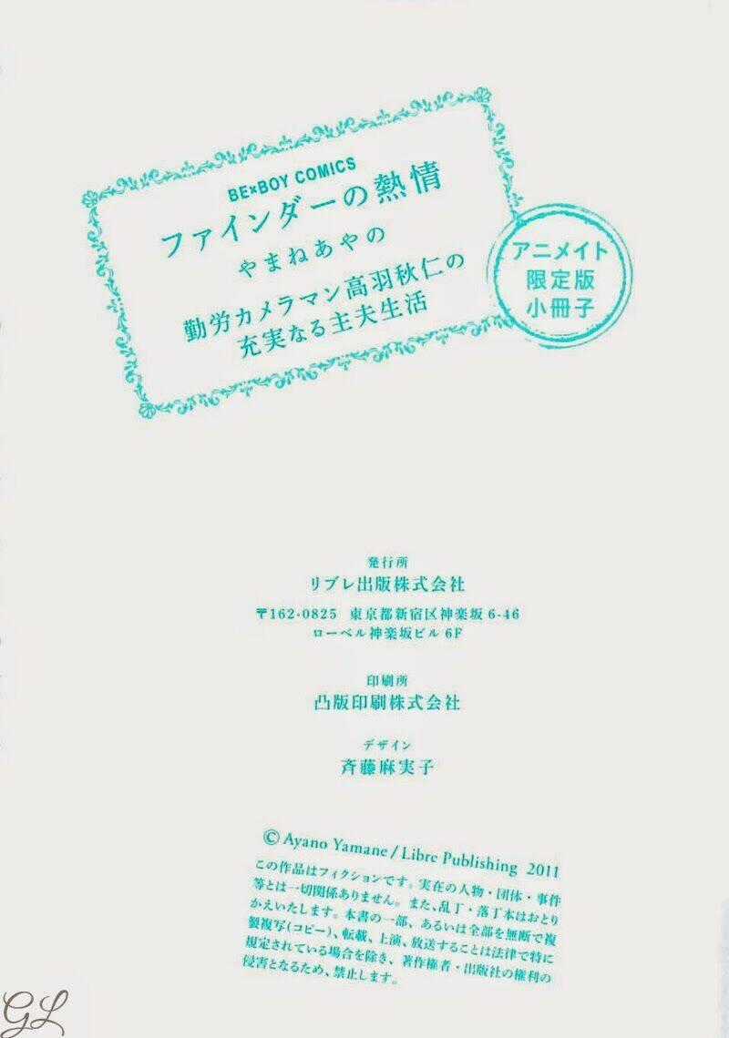 Tầm Ngắm - Chapter 36.3 - Trang 20