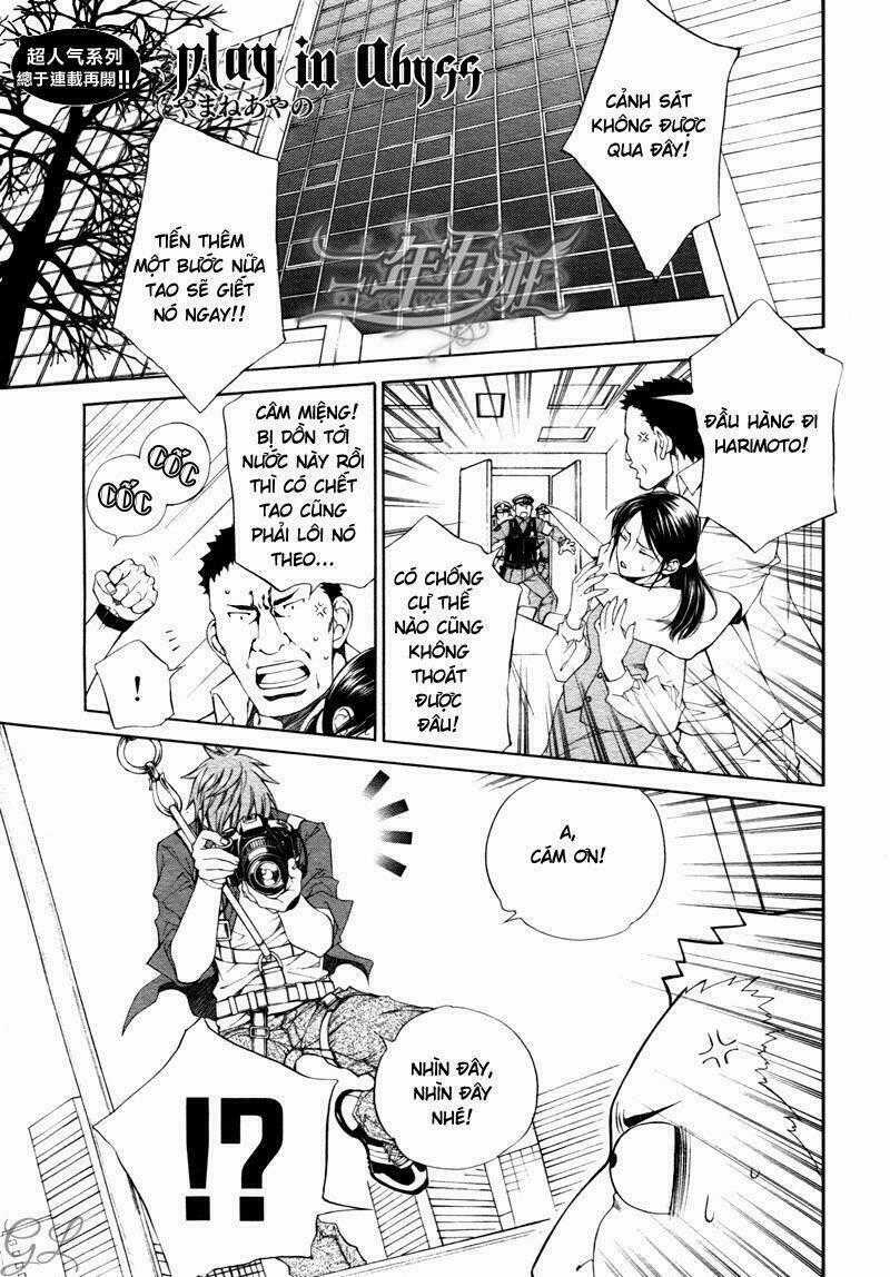 Tầm Ngắm - Chapter 37 - Trang 1