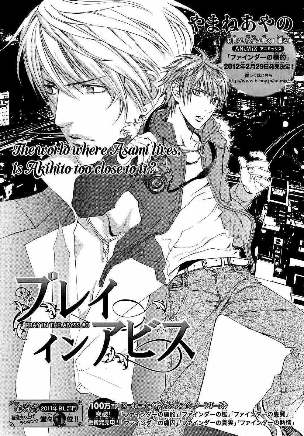 Tầm Ngắm - Chapter 39 - Trang 1