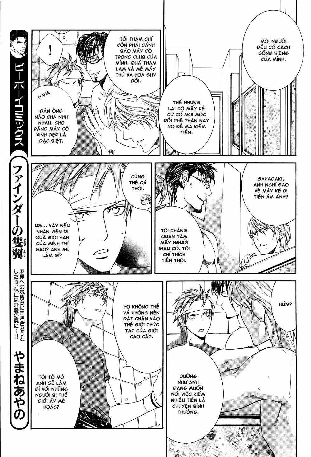 Tầm Ngắm - Chapter 39 - Trang 19