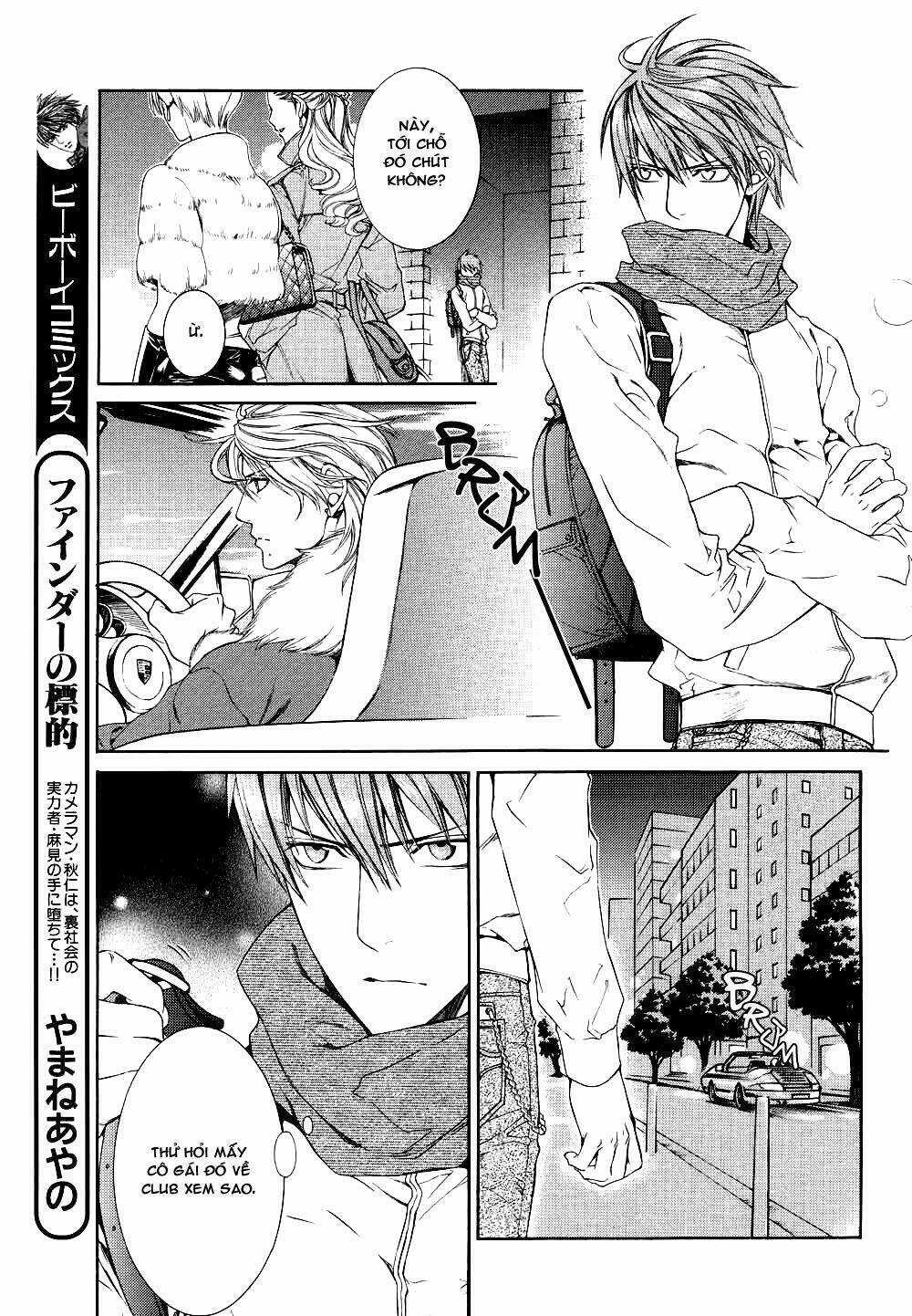 Tầm Ngắm - Chapter 39 - Trang 3