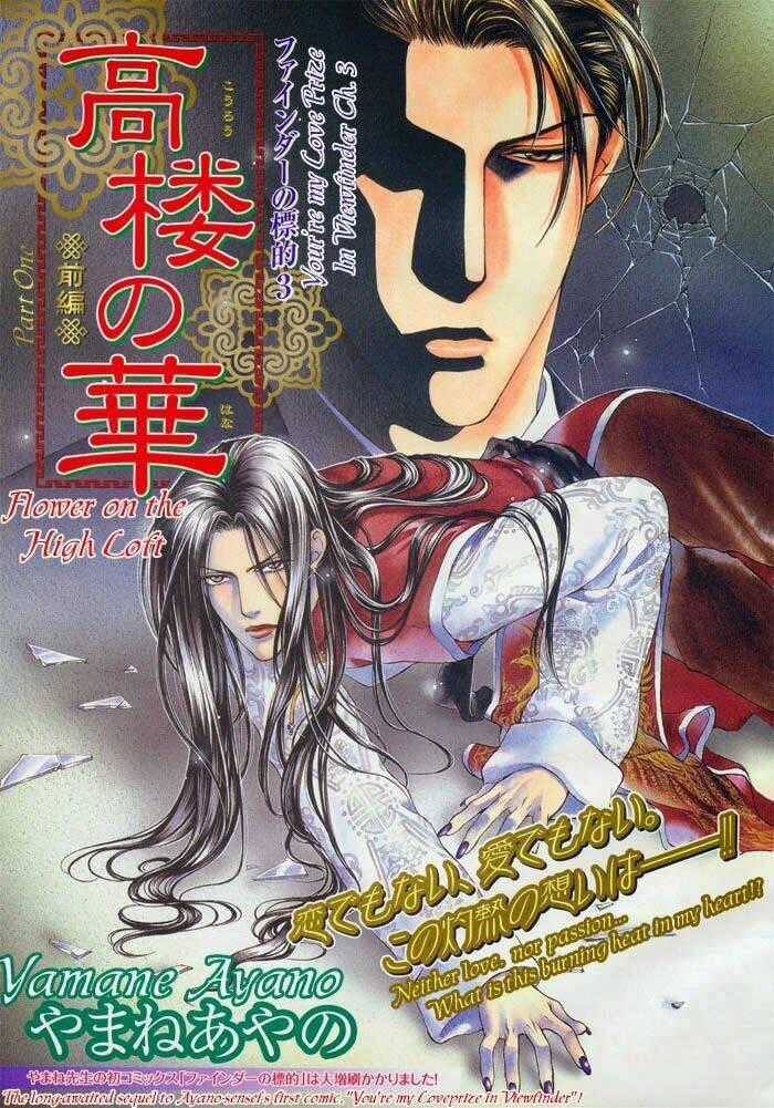 Tầm Ngắm - Chapter 4 - Trang 1