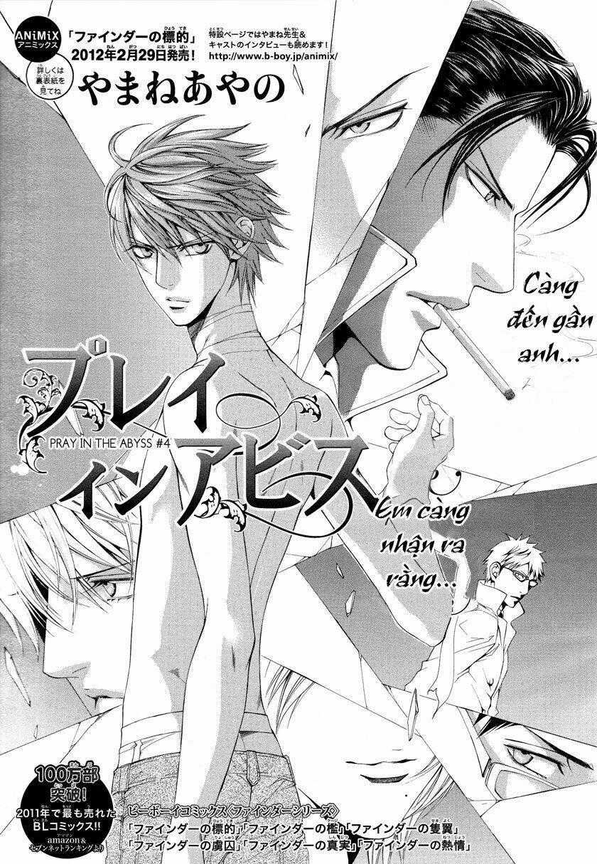 Tầm Ngắm - Chapter 40 - Trang 1