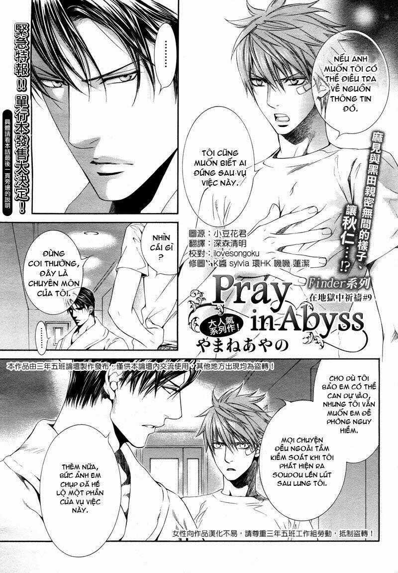 Tầm Ngắm - Chapter 45 - Trang 1