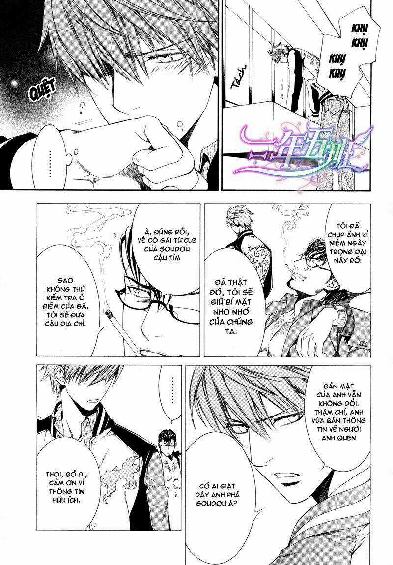 Tầm Ngắm - Chapter 45 - Trang 23