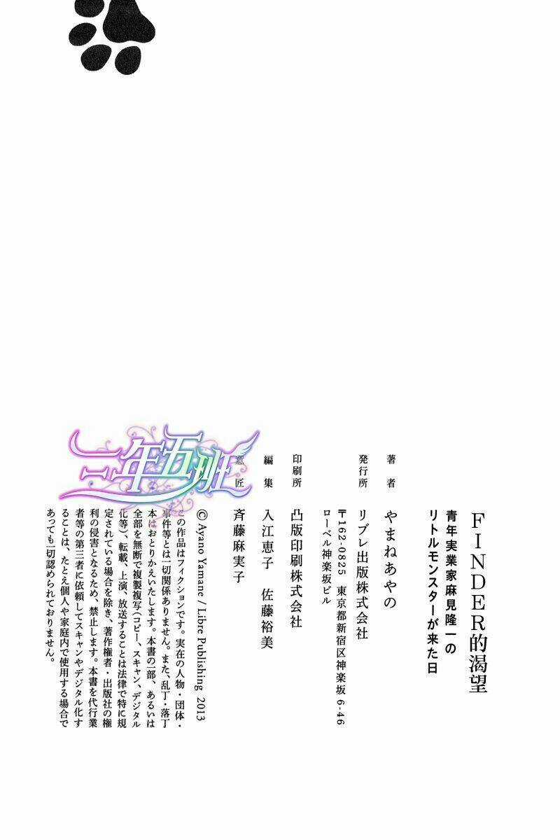 Tầm Ngắm - Chapter 48 - Trang 18