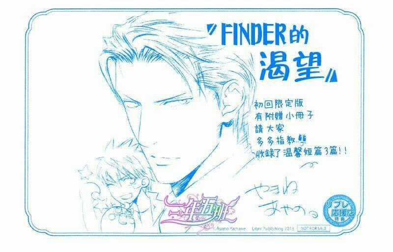 Tầm Ngắm - Chapter 48 - Trang 20