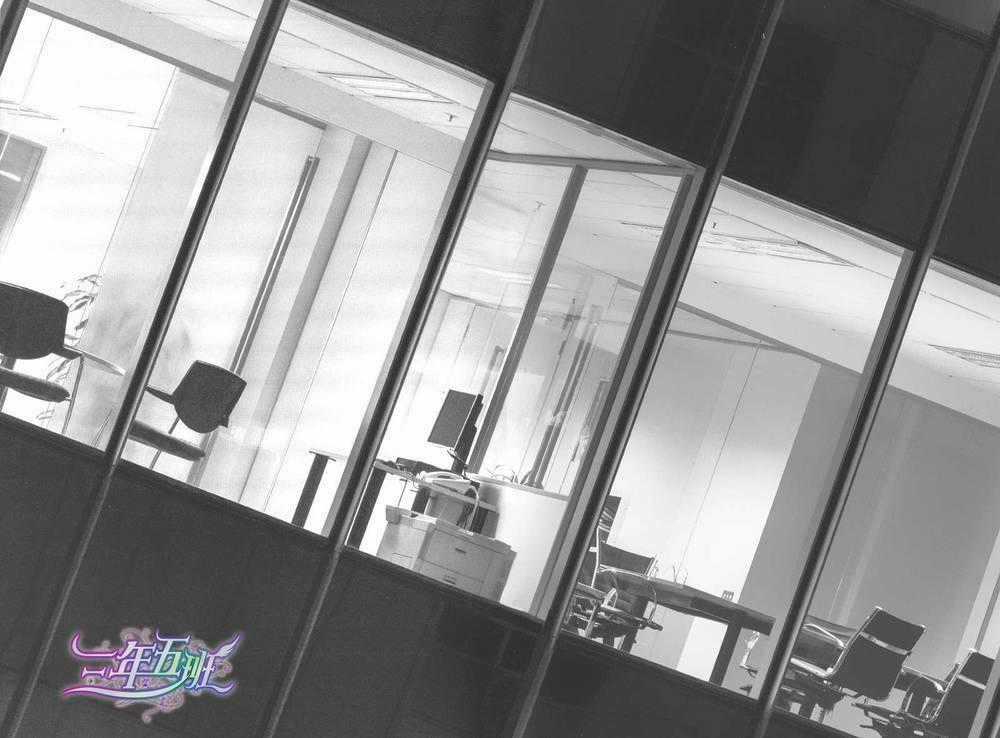 Tầm Ngắm - Chapter 49 - Trang 2