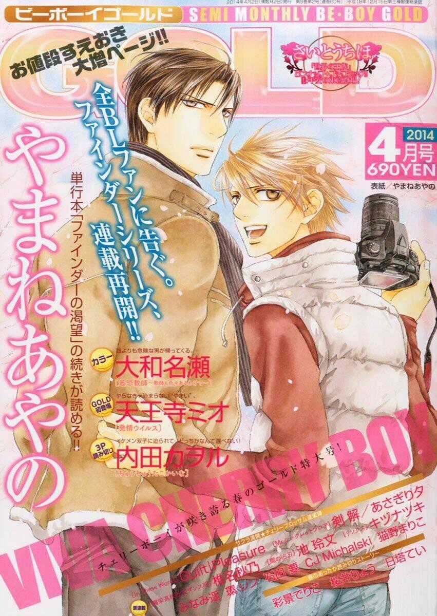 Tầm Ngắm - Chapter 51 - Trang 1