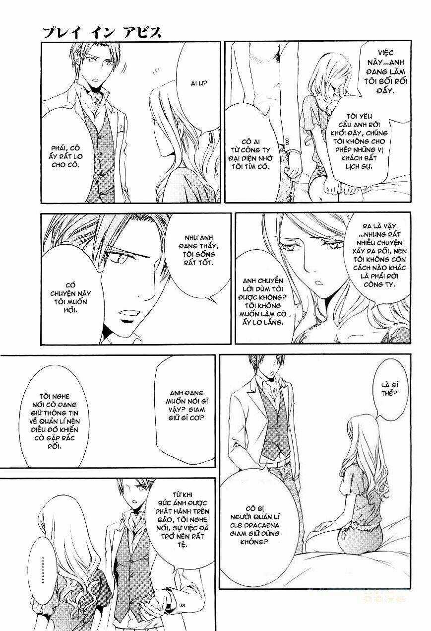 Tầm Ngắm - Chapter 51 - Trang 17