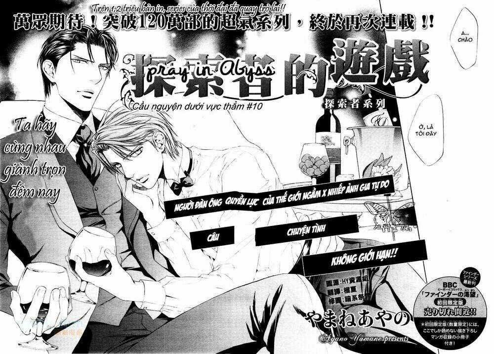 Tầm Ngắm - Chapter 51 - Trang 3