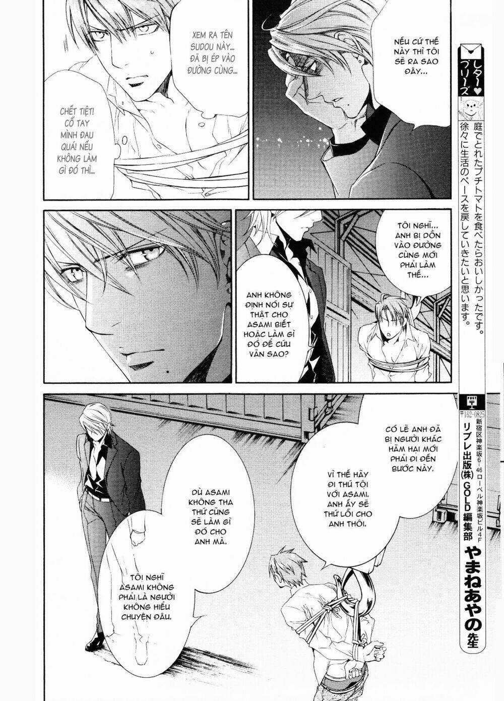 Tầm Ngắm - Chapter 53 - Trang 5