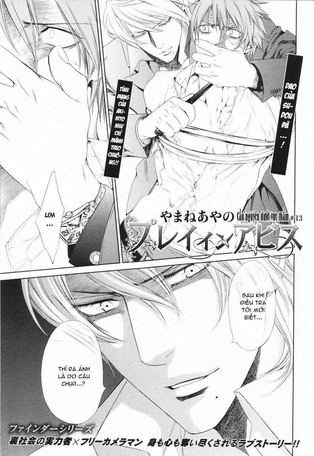 Tầm Ngắm - Chapter 54 - Trang 2