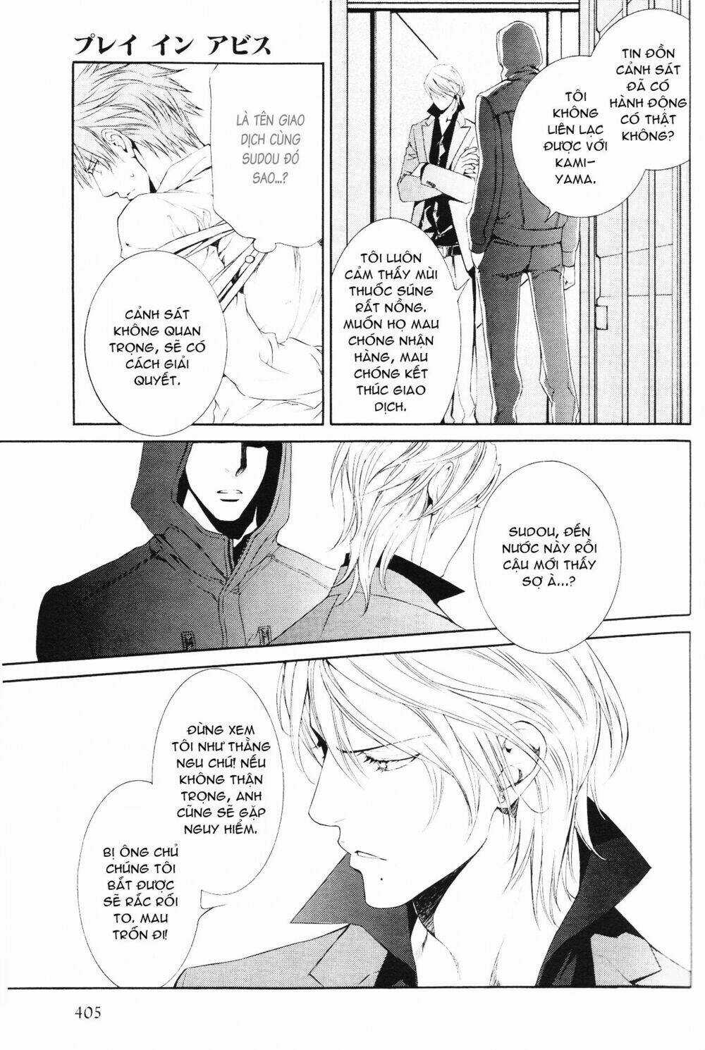 Tầm Ngắm - Chapter 54 - Trang 12