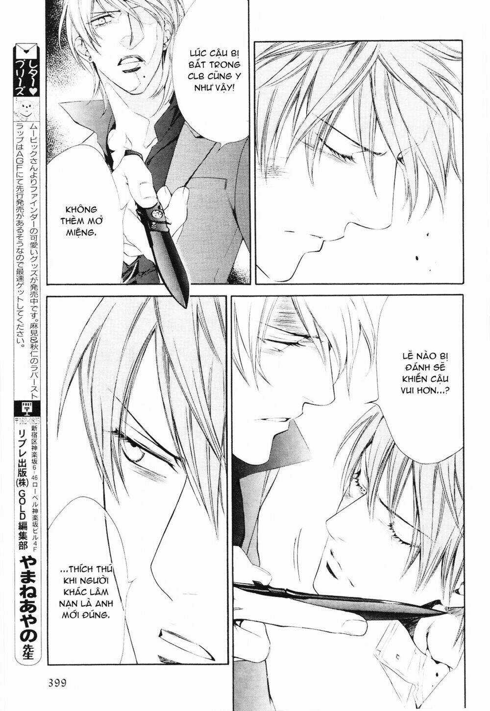 Tầm Ngắm - Chapter 54 - Trang 6