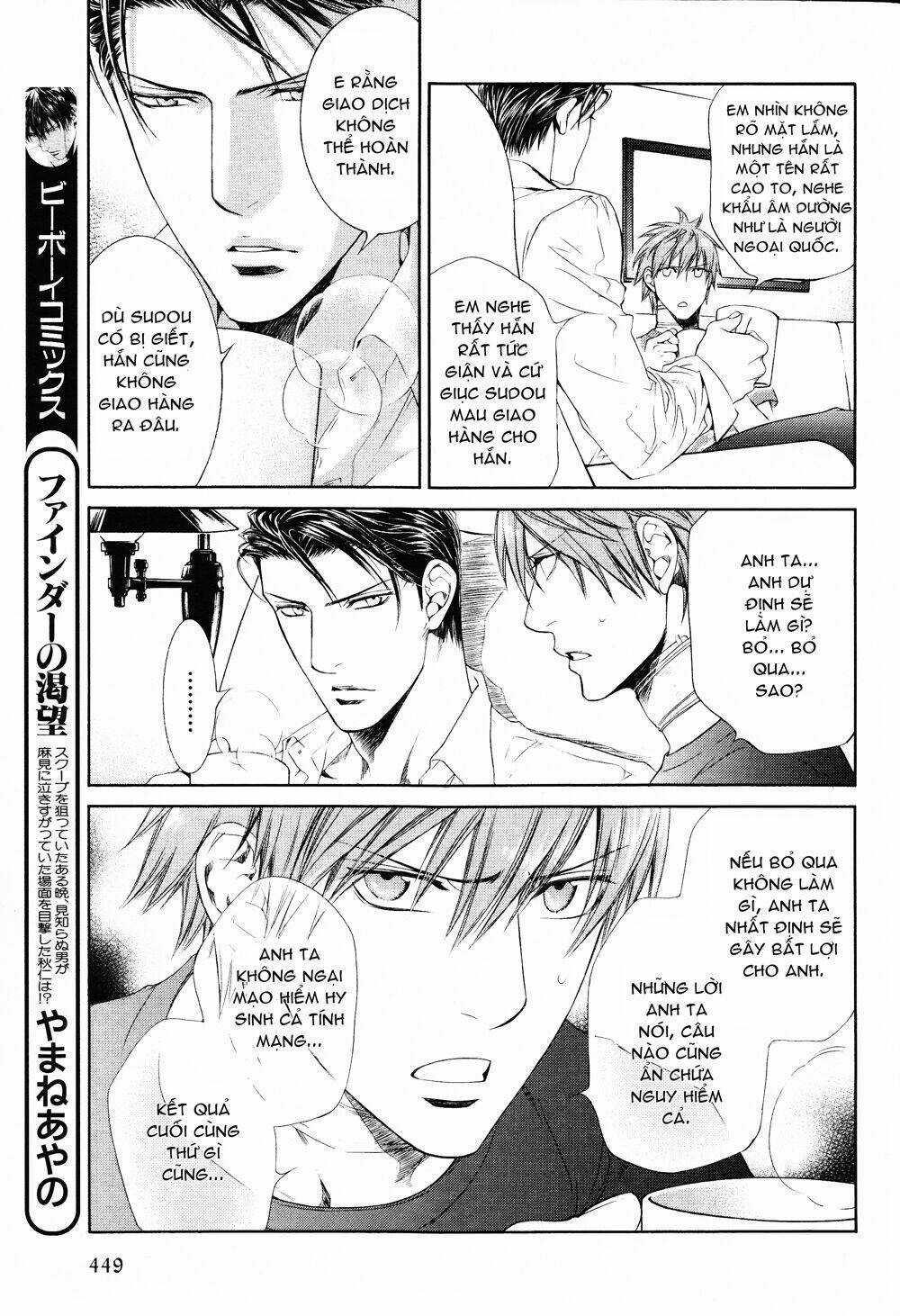 Tầm Ngắm - Chapter 56 - Trang 4