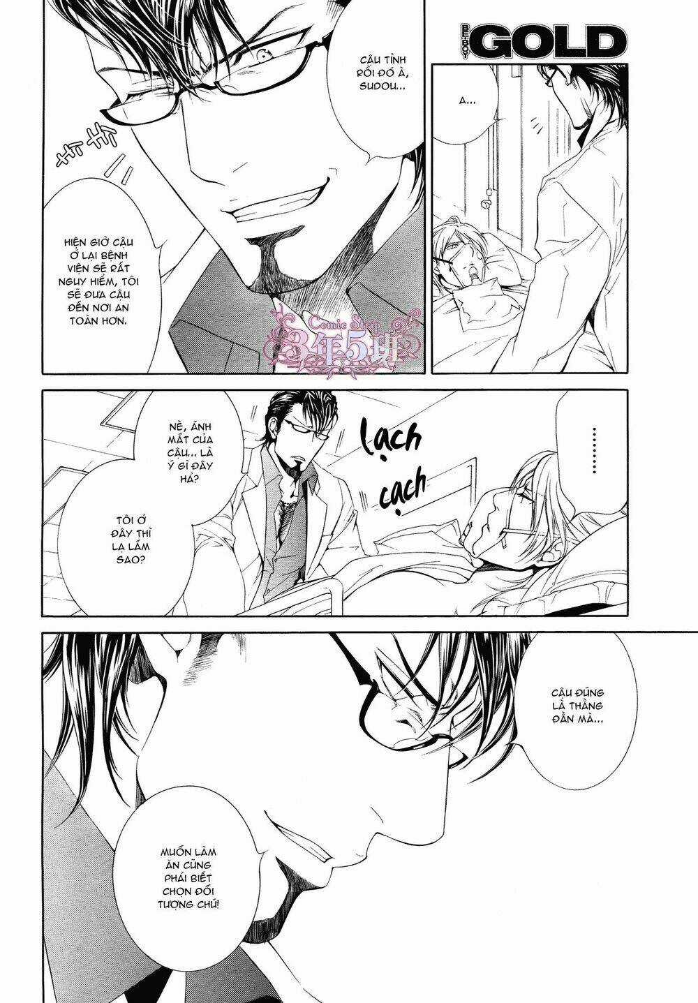 Tầm Ngắm - Chapter 58 - Trang 5