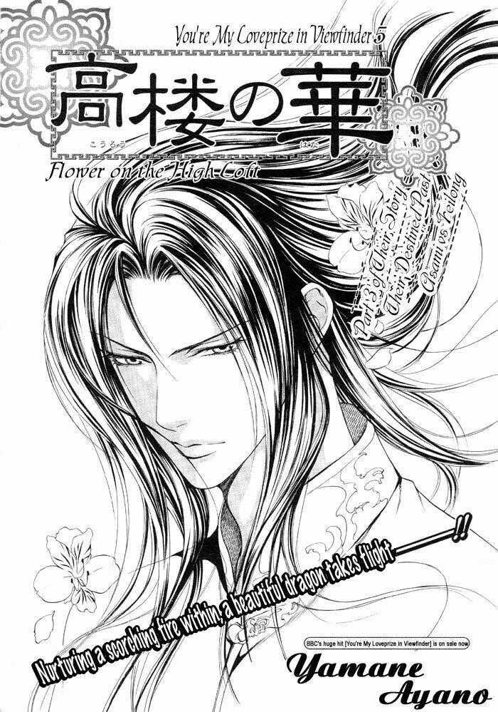 Tầm Ngắm - Chapter 6 - Trang 2