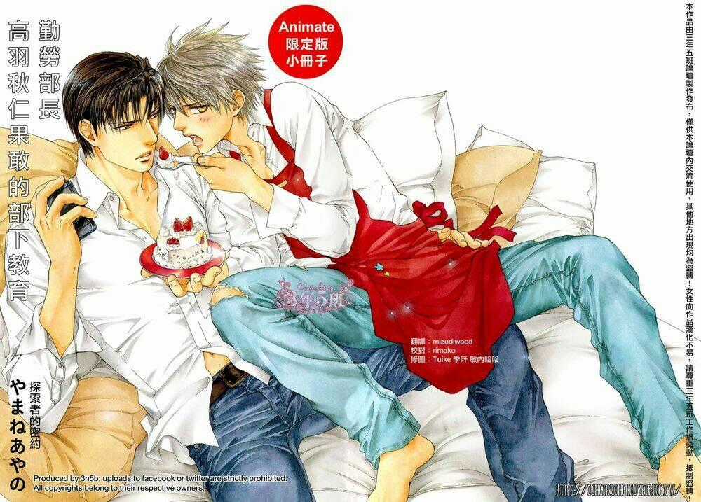 Tầm Ngắm - Chapter 64 - Trang 2