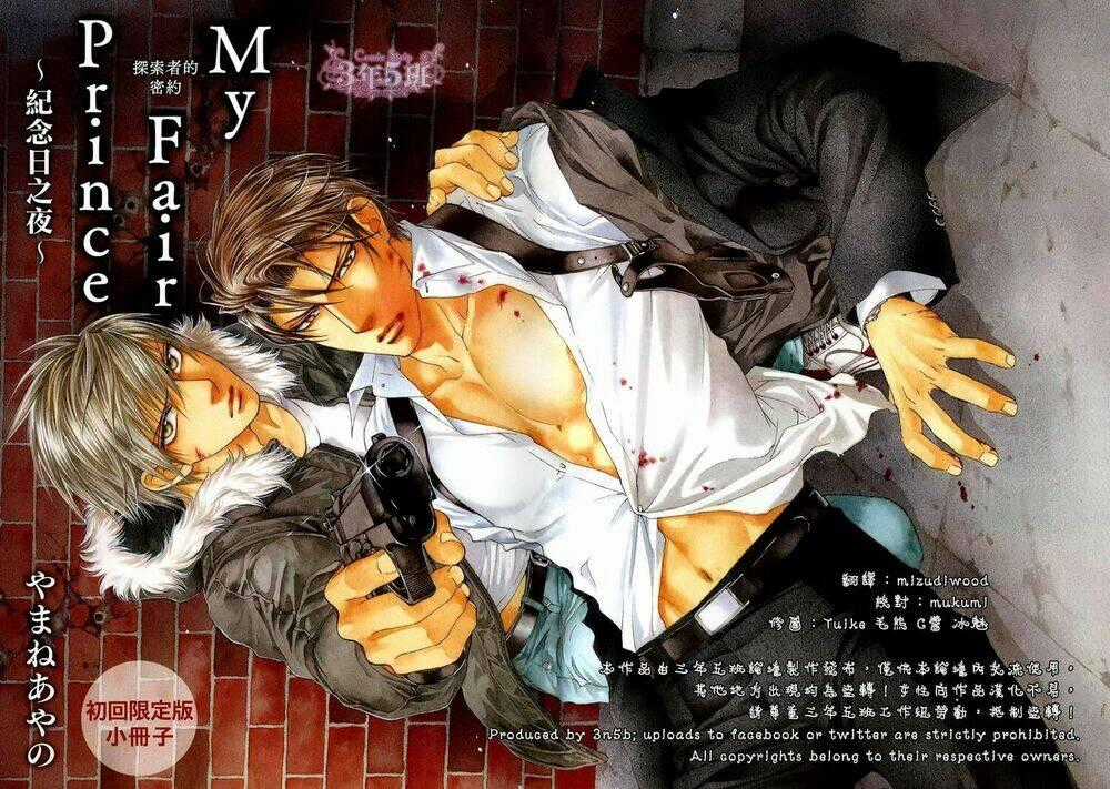 Tầm Ngắm - Chapter 65 - Trang 2