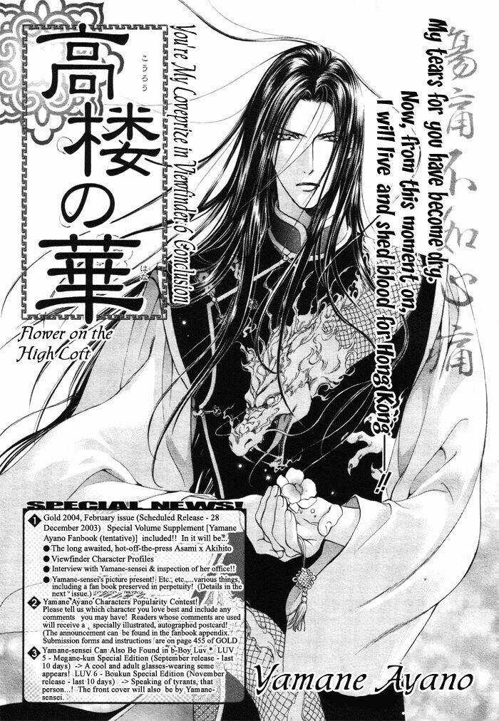 Tầm Ngắm - Chapter 7 - Trang 3