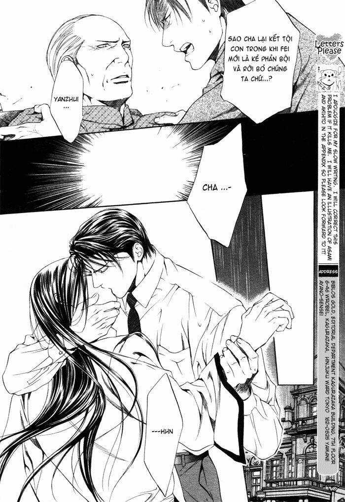 Tầm Ngắm - Chapter 7 - Trang 6