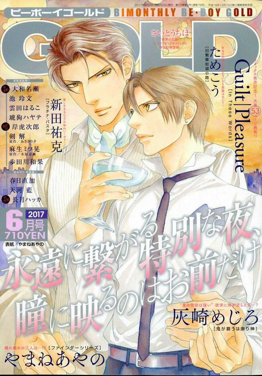 Tầm Ngắm - Chapter 72 - Trang 2