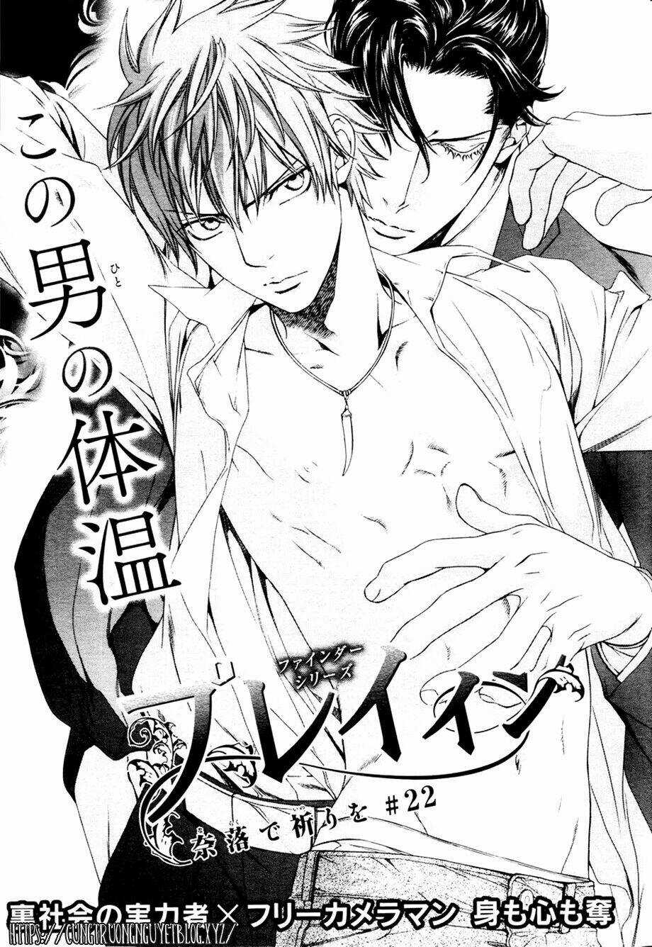 Tầm Ngắm - Chapter 75 - Trang 4