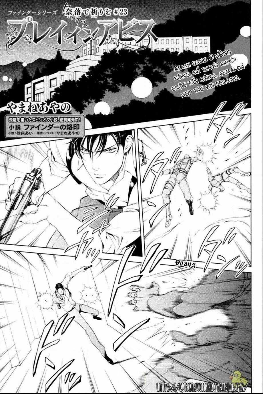 Tầm Ngắm - Chapter 76 - Trang 2