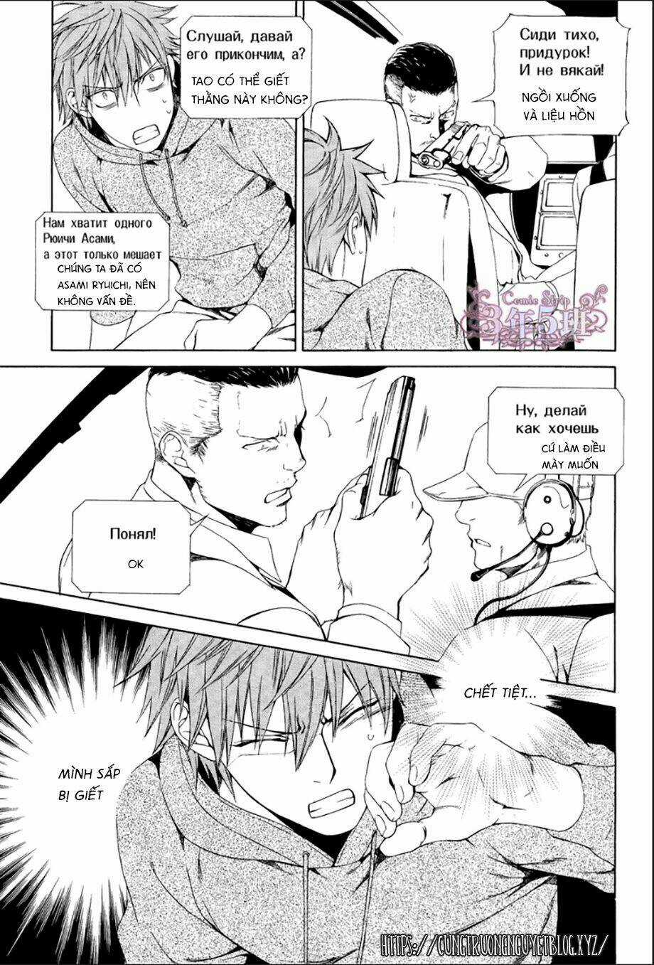 Tầm Ngắm - Chapter 79 - Trang 14