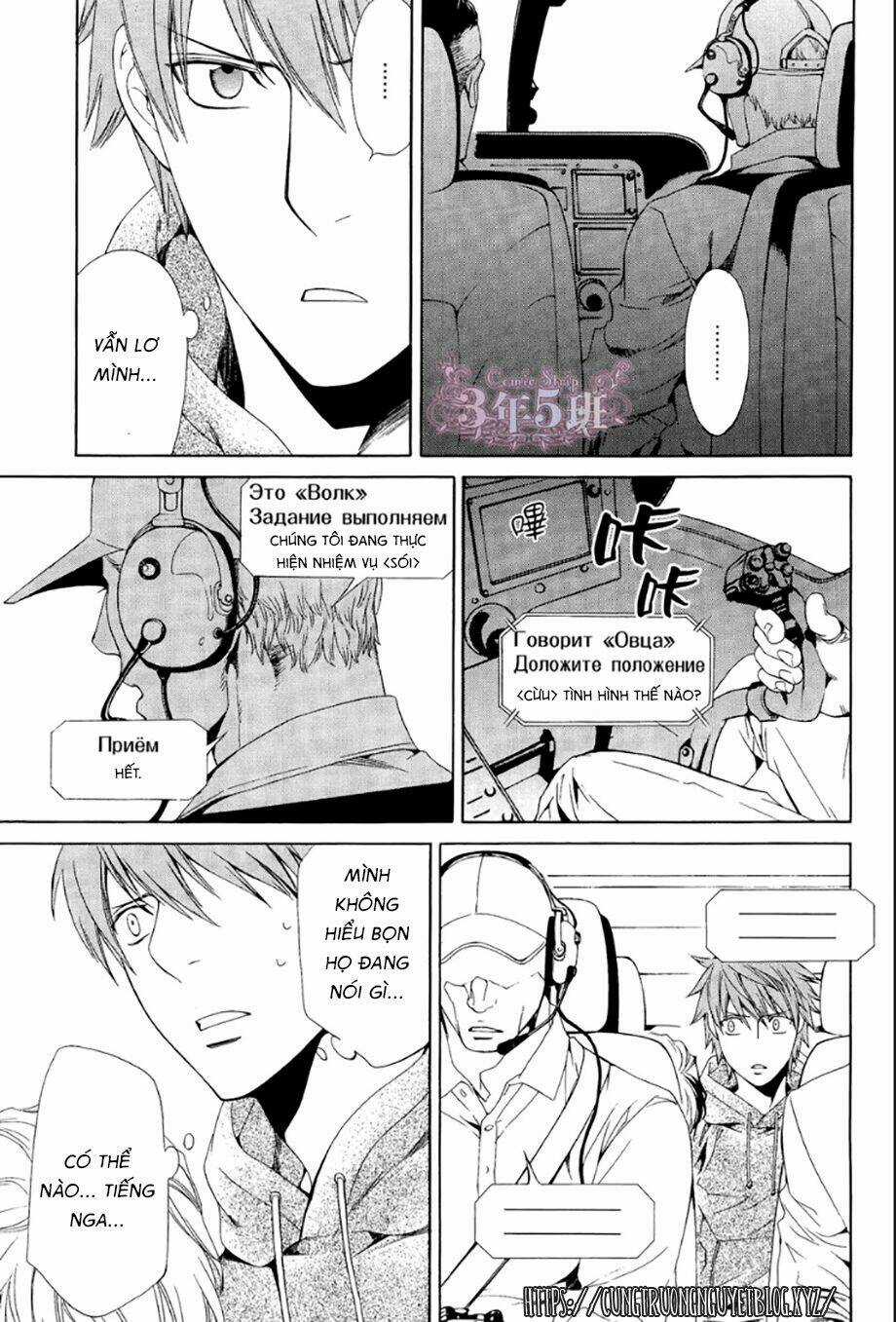 Tầm Ngắm - Chapter 79 - Trang 10