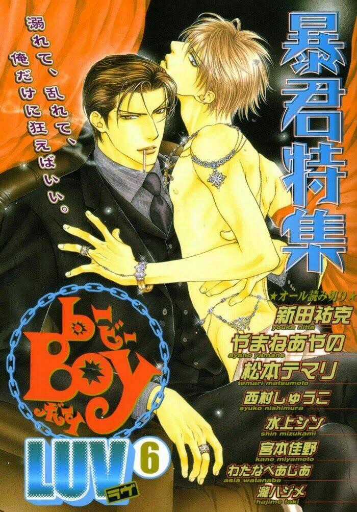 Tầm Ngắm - Chapter 8 - Trang 29