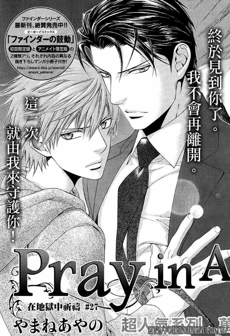 Tầm Ngắm - Chapter 80 - Trang 3