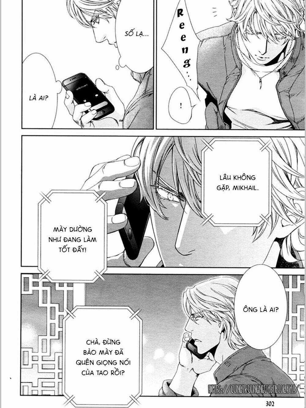 Tầm Ngắm - Chapter 83 - Trang 5